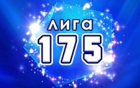 175